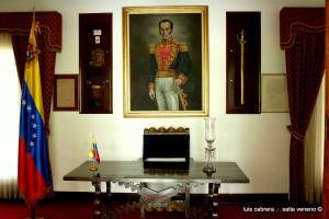 Salón Simón Bolivar