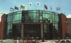 Einkaufszentrum Sambil