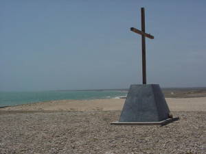 Memorial cross to the five hundred years of the peninsula discovery
